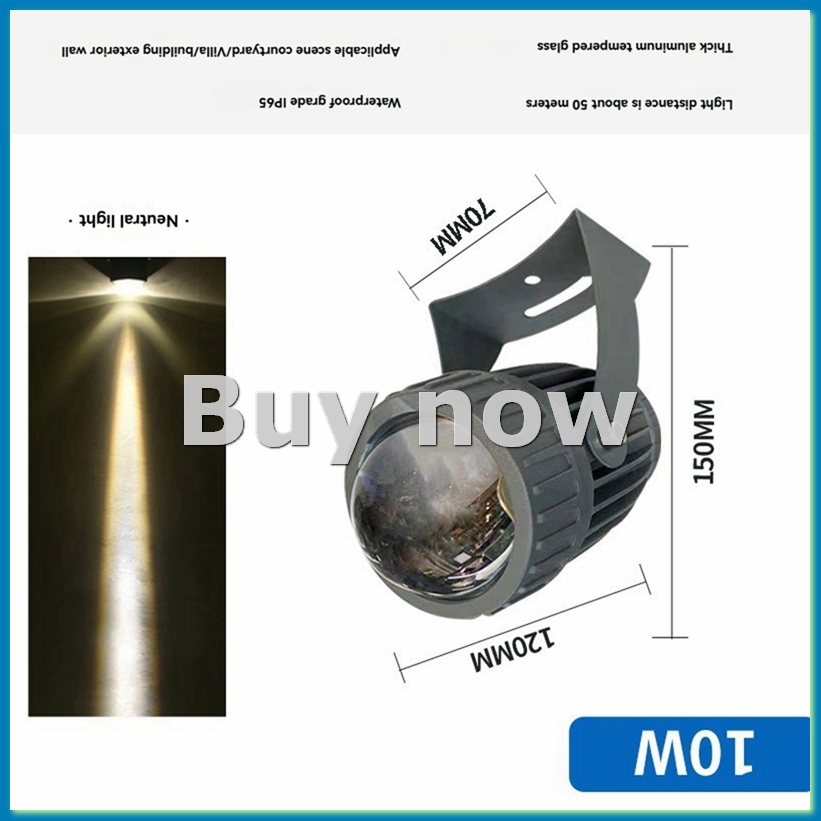 Smart Garden Light - 야외 LED 정원 벽 스포트라이트 10W