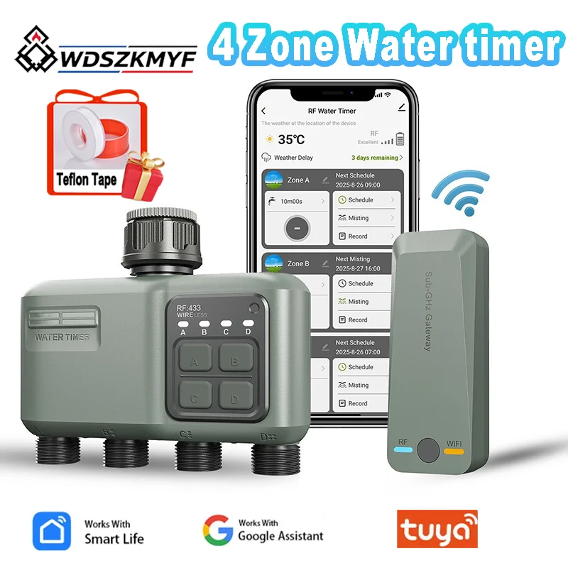 Smart Garden Monitoring System - 식물 자동 급수 시스템 WiFi 스마트