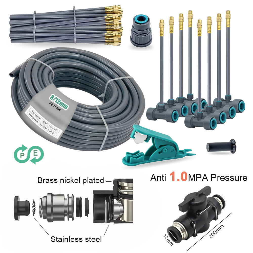 3/8인치 PE 호스 플렉시블 360 °   조절 가능 - Smart Garden Irrigation System 리뷰 및 가격