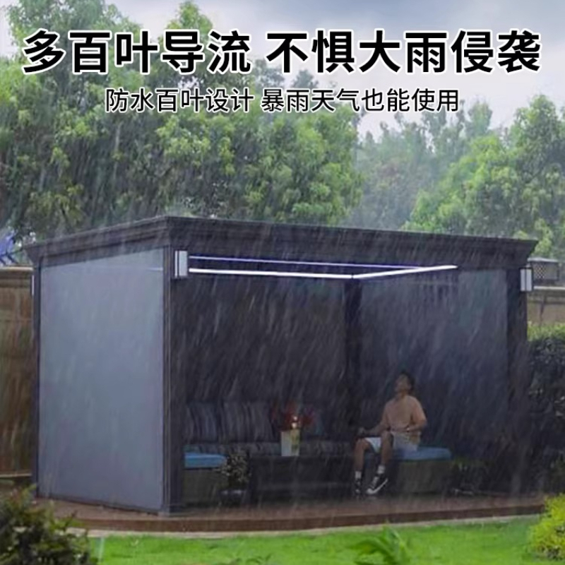 전동 루버 파빌리온 빌라 정원, 스마트 퍼걸라, 야외  - Smart Garden Electric Pergola 리뷰 및 가격