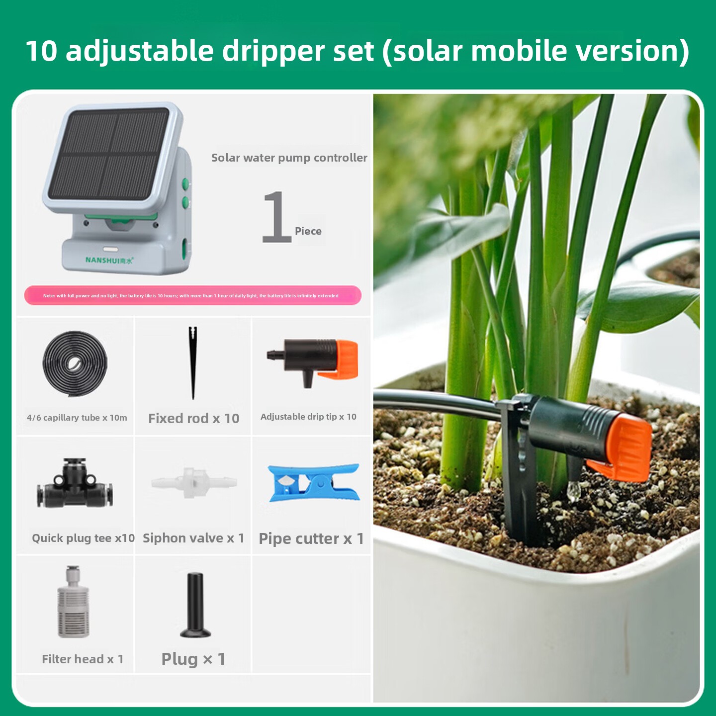 태양광 WiFi 자동 관수 시스템, 원격 제어 기능,  - Wifi Irrigation Timer 리뷰 및 가격